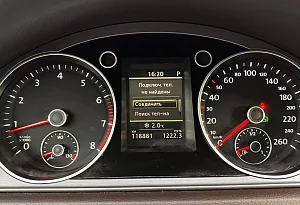 купить Фольксваген Passat 2014, автосалон автоцентр