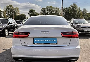 купить Ауди A6 2015, автосалон автоцентр