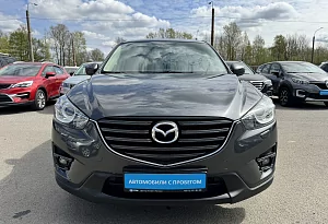 купить Мазда CX-5 2016, автосалон автоцентр