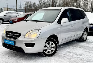 купить Кия Carens 2010, автосалон автоцентр
