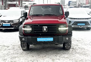 купить  300 2023, автосалон автоцентр