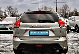 купить Лада XRAY 2020, автосалон автоцентр