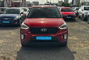 купить Хендай Creta 2020, автосалон автоцентр