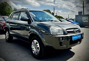 купить Хендай Tucson 2008, автосалон автоцентр