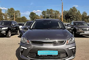 купить Кия Rio 2019, автосалон автоцентр