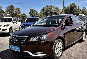 купить Джили Emgrand 7 2016, автосалон автоцентр