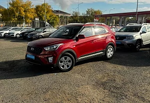 купить Хендай Creta 2020, автосалон автоцентр