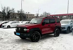 купить  300 2023, автосалон автоцентр