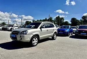 купить Хендай Tucson 2007, автосалон автоцентр