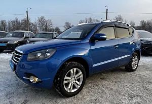 купить Джили Emgrand X7 2016, автосалон автоцентр