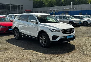 купить Джили Atlas Pro 2022, автосалон автоцентр