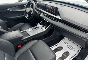 купить Чери Tiggo 7 Pro Max 2023, автосалон автоцентр