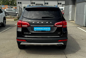купить  H6 2019, автосалон автоцентр