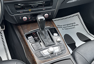 купить Ауди A6 2016, автосалон автоцентр