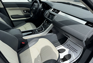 купить Ленд Range Rover Evoque 2017, автосалон автоцентр