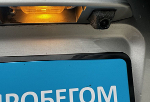 купить УАЗ Patriot 2020, автосалон автоцентр