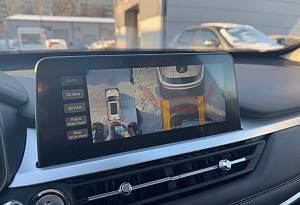 купить Чери Tiggo 7 Pro 2020, автосалон автоцентр