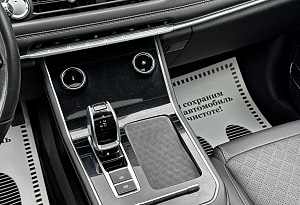 купить Чери Tiggo 8 2023, автосалон автоцентр