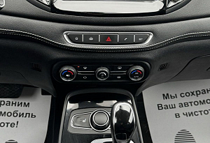 купить Чери Tiggo 7 2019, автосалон автоцентр