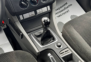 купить Форд Focus 2008, автосалон автоцентр