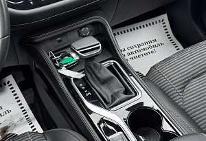 купить Москвич 3 2024, автосалон автоцентр