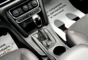 купить Чери Tiggo 3 2017, автосалон автоцентр