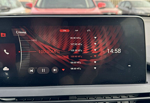 купить Чери Tiggo 8 2020, автосалон автоцентр