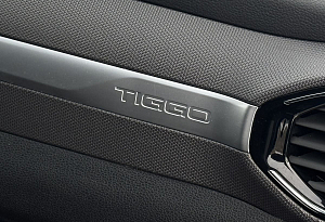 купить Чери Tiggo 4 2021, автосалон автоцентр