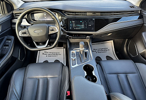 купить  S5 2024, автосалон автоцентр