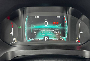 купить Чери Tiggo 7 Pro 2020, автосалон автоцентр