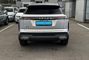 купить  J7 2023, автосалон автоцентр