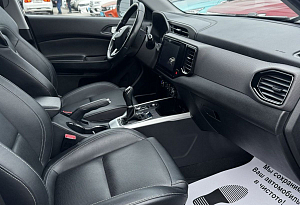 купить Чери Tiggo 4 2020, автосалон автоцентр