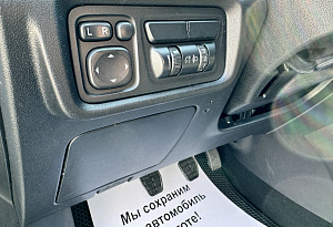 купить Чери Tiggo 5 2017, автосалон автоцентр