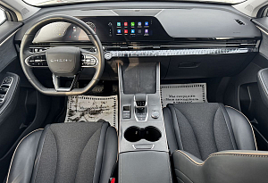 купить  C5 2023, автосалон автоцентр