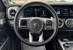 купить  300 2023, автосалон автоцентр