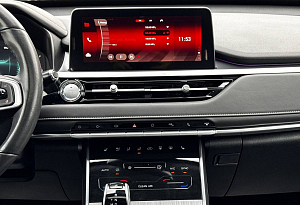 купить Чери Tiggo 4 Pro 2023, автосалон автоцентр