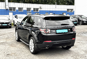 купить Ленд Discovery Sport 2015, автосалон автоцентр