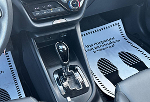 купить Чанган Alsvin 2023, автосалон автоцентр