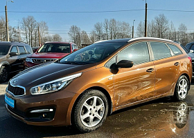 купить Kia Ceed