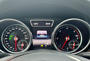 купить Мерседес GLE Coupe 2015, автосалон автоцентр