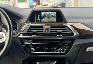 купить БМВ X3 2019, автосалон автоцентр