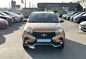 купить Лада XRAY 2019, автосалон автоцентр