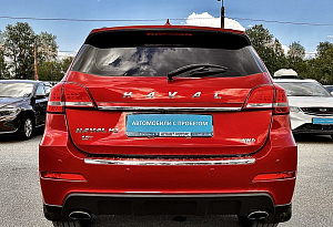 купить  H2 2019, автосалон автоцентр