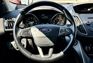 купить Форд Kuga 2017, автосалон автоцентр