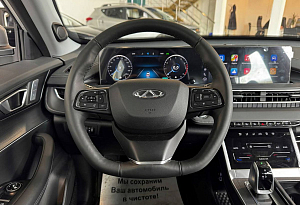 купить Чери Tiggo 7 Pro Max 2024, автосалон автоцентр