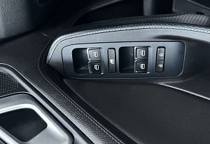 купить Чери Tiggo 4 2020, автосалон автоцентр