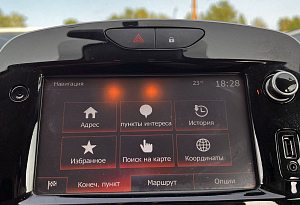 купить Рено Clio 2018, автосалон автоцентр
