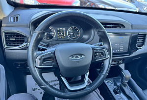 купить Чери Tiggo 4 2022, автосалон автоцентр