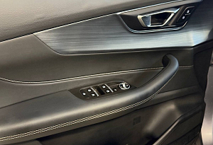 купить Чери Tiggo 4 Pro 2022, автосалон автоцентр