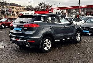 купить Джили Atlas 2020, автосалон автоцентр